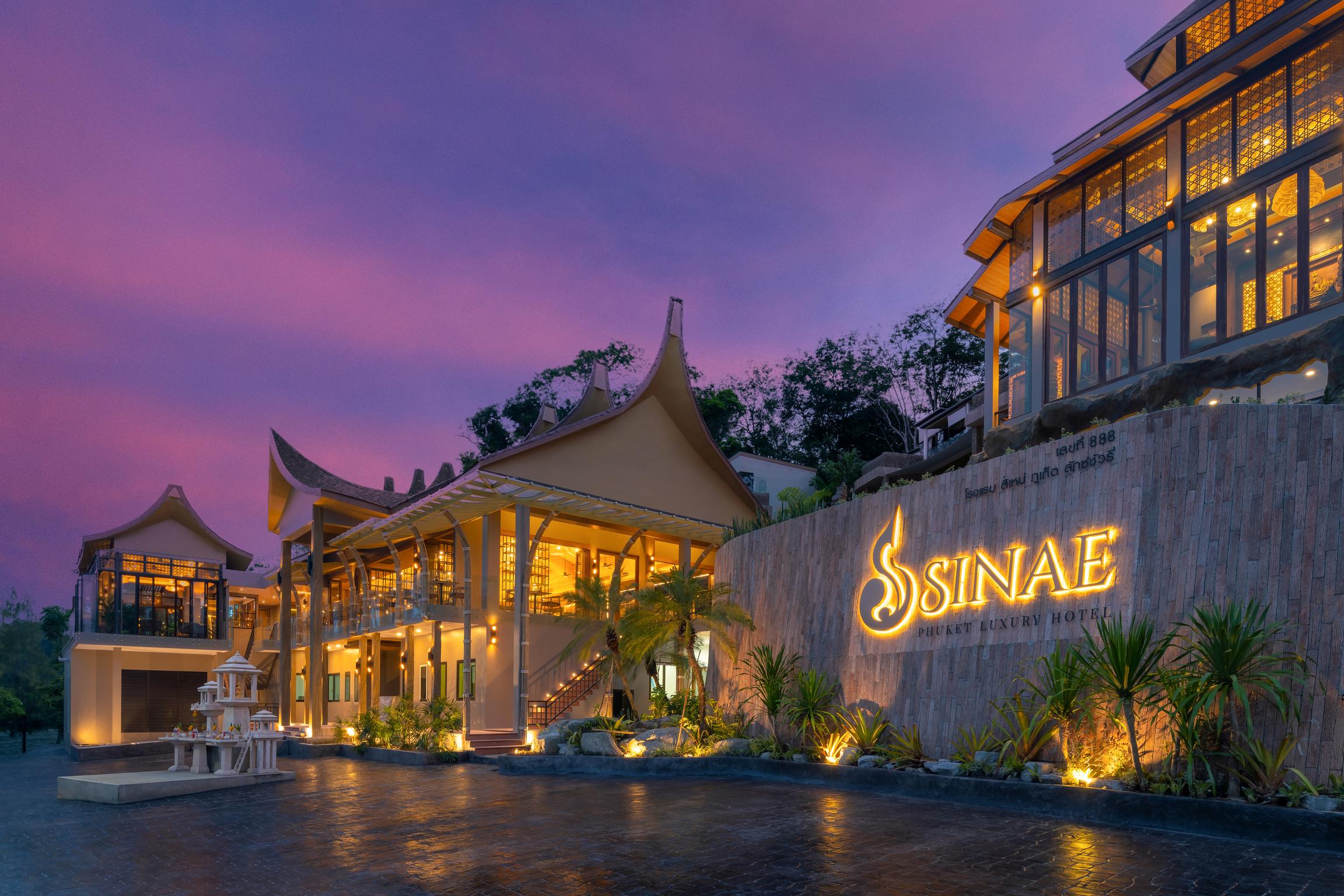 Sinae Phuket Hotell Eksteriør bilde
