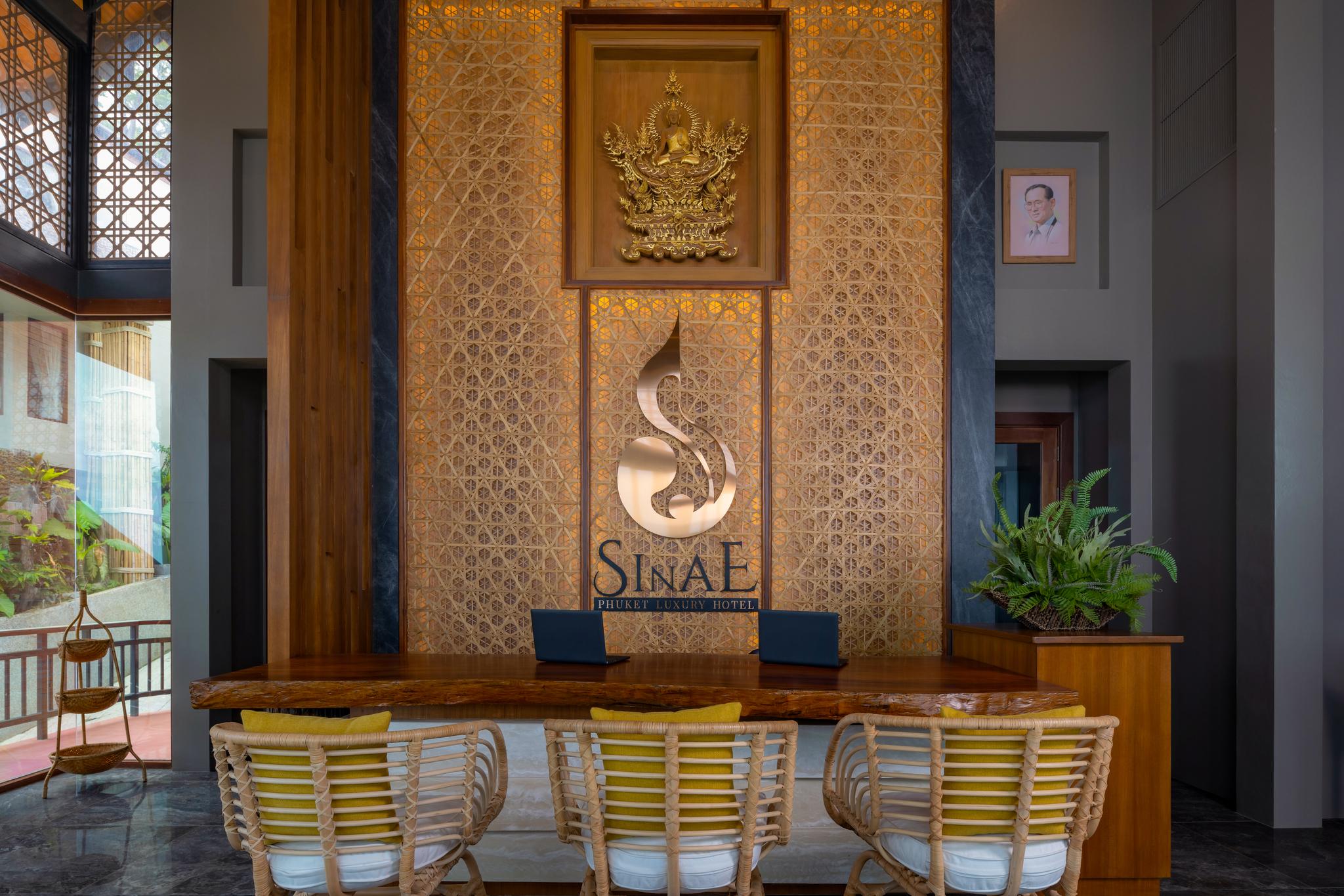 Sinae Phuket Hotell Eksteriør bilde